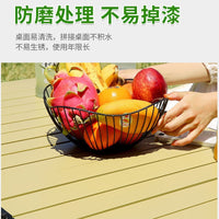 Portable Folding Camping Table with Storage Bag for Outdoor BBQ Picnic