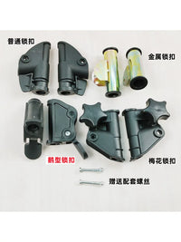 Folding Recliner Chair Parts and Accessories - Armrest, Lock, Brake, Elastic Rope, Connector