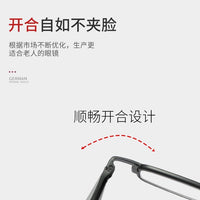 Portable Pen-Style Blue Light Blocking Reading Glasses with Pen Clip