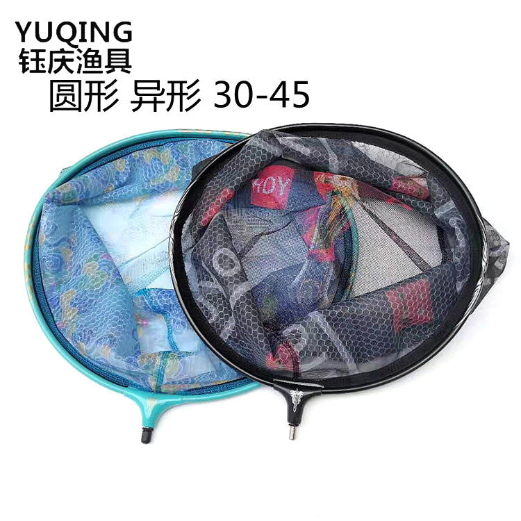 Aluminum Alloy Fishing Landing Net Head with Anti-Snag Design, Replaceable Net Bag