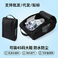 Portable Hiking Pole Storage Bag for Backpacking, Cycling, and Travel