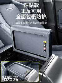Armrest Cover for Toyota RAV4 / Wildlander (2026 Model) - Dual-Sided Protection Pad