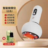 Smart Cupping Massager with Red and Blue Light Therapy, Electric Scraping and Guasha Device