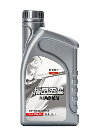 Motorcycle Scooter Tricycle Gearbox Transmission Rear Axle Lubricant Gear Oil