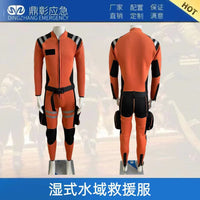 Men's Quick-Dry Wetsuit for Water Rescue and Swimming