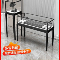 Jewelry Display Cabinet with Dustproof Glass for Home or Museum