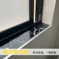 Self-Adhesive Wood Grain Baseboard Wall Trim - Waterproof & Thickened Skirting Board for Wall Decor