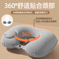 Inflatable U-Shaped Travel Pillow with Press-Type Inflation for Neck Support