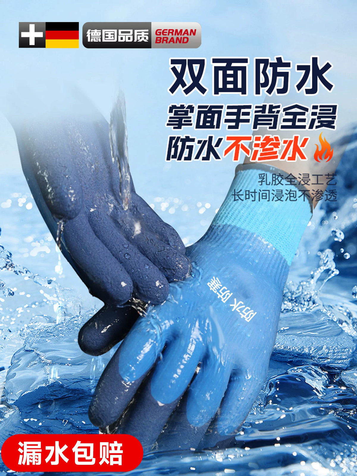 Waterproof Thermal Freezer Work Gloves for Cold Storage, Anti-freeze, Thickened for Men and Women
