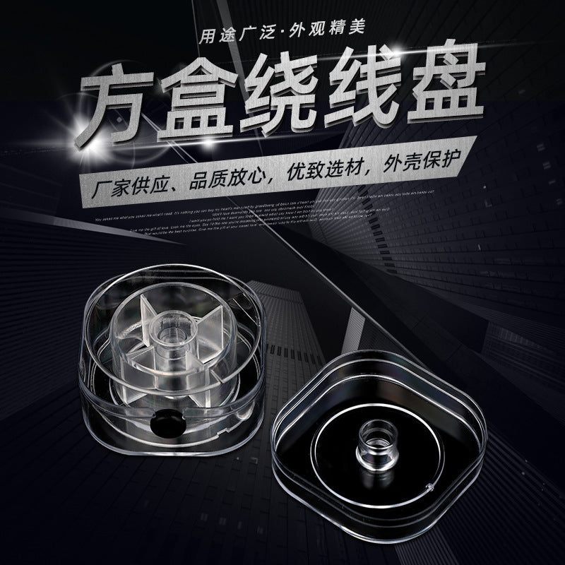 Clear Plastic Winding Spool for DIY Crafts and Packaging - Square Box Design