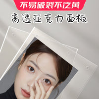 Magnetic Acrylic Photo Frame for Desktop Display, Clear Picture Holder for Photos and Certificates