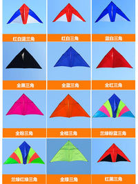 Wang Kuazi Weifang Large Triangle Umbrella Cloth Carbon Rod Kite for Adults, Easy to Fly in Light Breeze