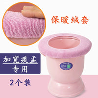 Plush Warm Toilet Seat Cover for Chamber Pot or Children's Toilet, Full Wrap Design