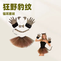 Leopard Print Cat Ear Headband Tail Gloves Set for Halloween Cosplay Party