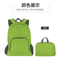 Foldable Outdoor Travel Backpack, Waterproof Lightweight Packable Daypack for Sports & Hiking