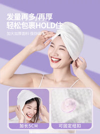 Disposable Super Absorbent Quick Dry Hair Towel Cap for Travel and Hotel