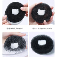 Makeup Brush Cleaner Sponge Set for Dry Cleaning Eyeshadow Brushes