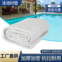 Pool Liner Felt Pad Anti-Puncture Ground Cloth for Inflatable Swimming Pools and Hot Tubs