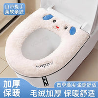 Toilet Seat Cover Winter 2025 Zippered Thickened Household Toilet Seat Cushion New Waterproof Four Seasons Universal