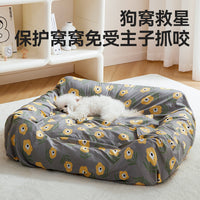 Washable Pet Bed Cover for Dogs and Cats, All-Season Removable Dog Sofa Protector