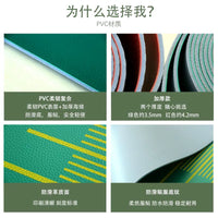 Standing Long Jump Mat for Training and Testing, Non-Slip Wear-Resistant Rubber Mat