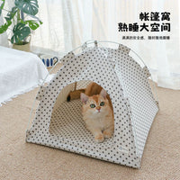 Pet Tent Bed Semi-Enclosed Cat House with Cooling Mat for All Seasons, Small Dog Puppy Cave