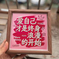 DIY Pearl Diamond Painting Kit with Frame Option for Friends and Home Decor