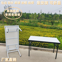 Folding Conference Table with Moisture-Proof Finish and Painted Steel Frame