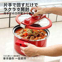 Japanese 6.5L Large Capacity Enamel Micro-Pressure Stew Pot for Home Use