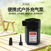 Portable Electric Air Pump for Inflatable Beds, Camping, and Pool Floats - Cordless Rechargeable