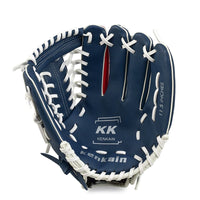 Baseball Softball Glove for Kids, Youth, and Adults - Pitcher and Catcher Training & Game Play