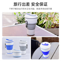 Portable Collapsible Silicone Coffee Cup with Lid - Travel Mug for Outdoor Activities