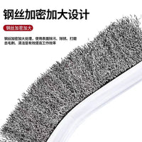 Copper Plated/Stainless Steel Wire Brush with Plastic Handle for Industrial Cleaning and Rust Removal