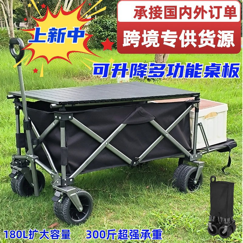 Foldable Outdoor Camping Cart with Reclining Seat and Rear Opening
