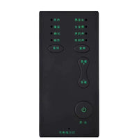 Voice Changer Device for Phone & PC, Driver-Free, One-Key Voice Change with Type-C Adapter