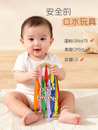 Montessori Ribbon Pull Toy for Babies, Sensory Development Activity with Rattle, Early Education Toy for 1-Year-Olds