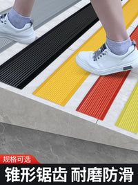 Self-Adhesive Silicone Anti-Slip Stair Tread Strips for Enhanced Traction