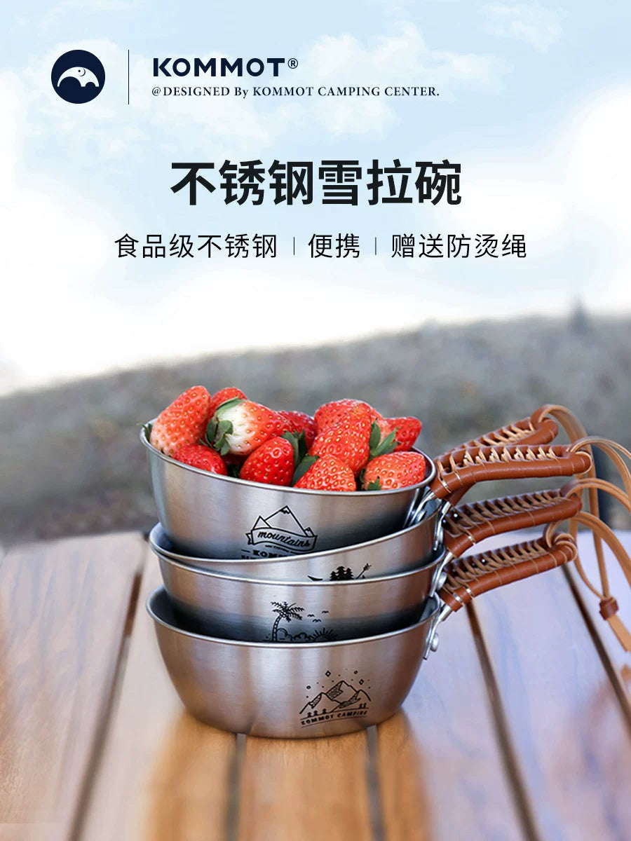 KOMMOT Portable Stainless Steel Camping Bowl Set with Anti-Scald Handle for Outdoor Picnic BBQ