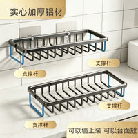Wall-Mounted Soap Dish with Drainage for Bathroom and Kitchen, Punch-Free Aluminum Alloy Soap Holder