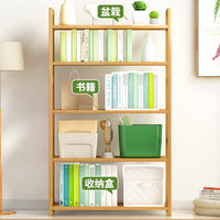 Multi-layer Solid Wood Bookshelf Entryway Storage Cabinet for Small Spaces
