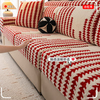 Plush Flannel Sofa Cushion Cover for Winter, Stretch Slipcover for L-Shaped and Sectional Sofas