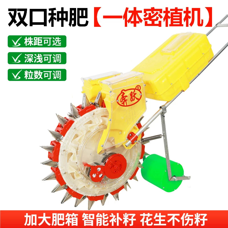 Manual Push Planter for Peanuts, Corn, Soybeans - Multifunctional Precision Seeder