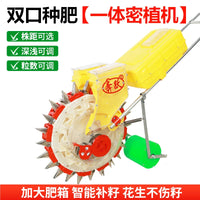 Manual Push Planter for Peanuts, Corn, Soybeans - Multifunctional Precision Seeder