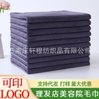 Salon Hair Drying Towel Super Absorbent Microfiber for Hairdressing, Spa, and Beauty Treatments