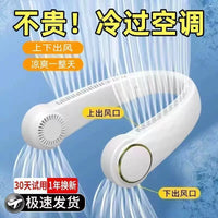 Portable Bladeless Neck Fan, Rechargeable Personal Fan for Outdoor Use