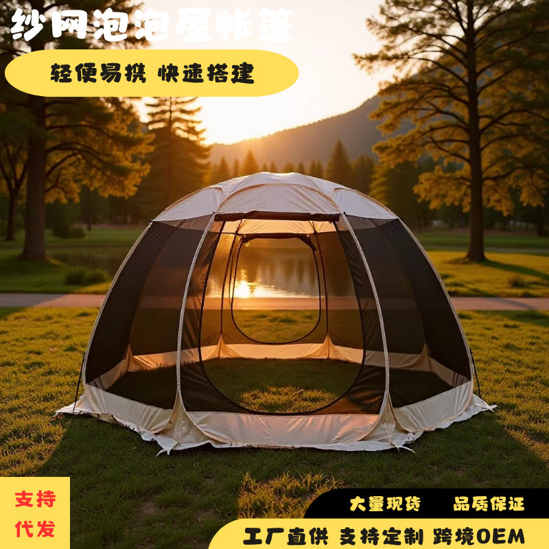 Spherical Pop-Up Mosquito Net Tent for Outdoor Camping & Picnics