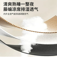 Summer Rattan Pet Bed for Small to Medium Dogs and Cats, All Seasons Cooling Mat