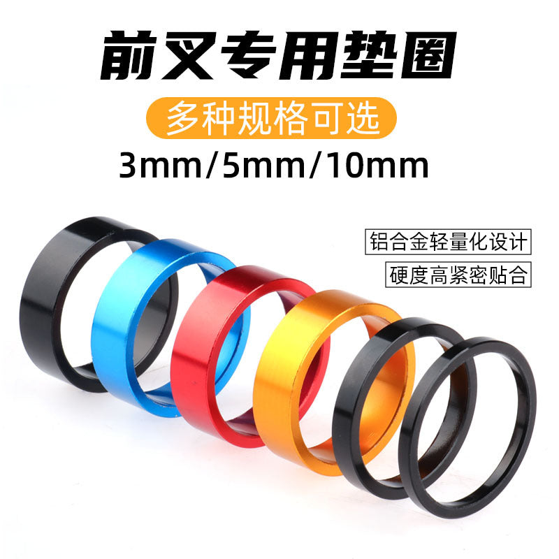 Bicycle Headset Spacer CNC Aluminum Alloy Stem Washer for Mountain Bike Road Bike