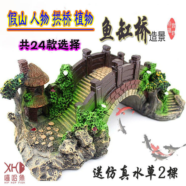 Aquarium Decorative Mountain Bridge Ornament for Fish Tank Landscaping