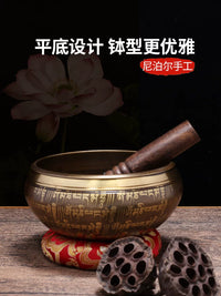 Tibetan Singing Bowl Set for Yoga Meditation and Sound Healing, Hand-Carved Pure Copper
